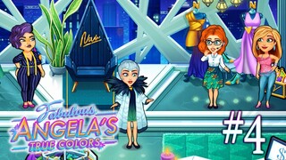 Fabulous - Angela's True Colors | Gameplay Part 4 (Level 15 to 17)