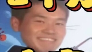 sulit dipercaya! Pingzi tertawa terbahak-bahak saat menonton lagu Beast Senior AI yang telah diputar
