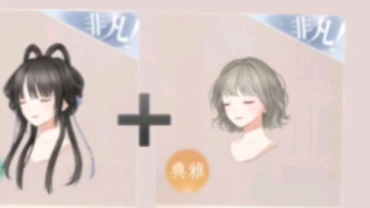 Shine and warm❌Luo Tianyi