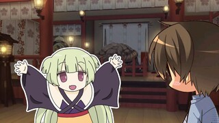 【Cong Yu】พฟเฟนดอน