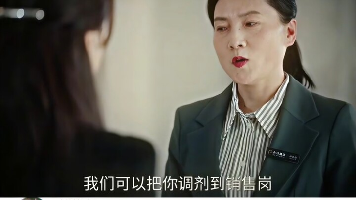 The screenwriter really has worked a regular job before.