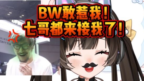 【此视频为了黑tony老板而发布！！！】