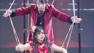 Original choreographer Marionette, what is it like to win the championship in the home dance competi