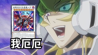 Who are you? 【rs】