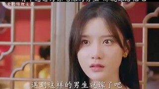 有个愿意为你吃辣的男生，那你就嫁给他吧