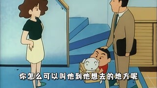 怪不得小白对小新那么好，看完这集终于理解了