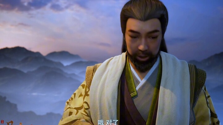 韩立跟师父最后见一面了