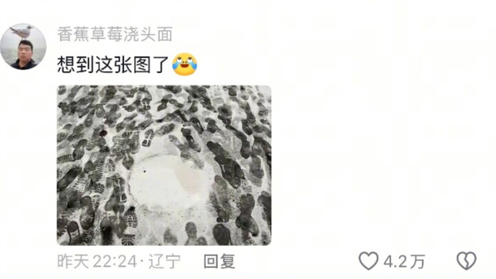 Holy shit… This is why we were taught from a young age never to step on manhole covers!