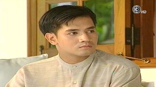 สามใบไม่เถา EP.17