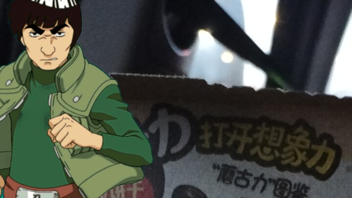 يا أخي الشباب، 10 من 10!