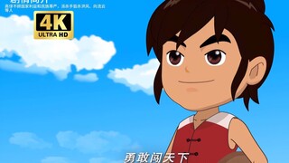 【4K 重制版】宋代足球小将OP《勇闯天下》