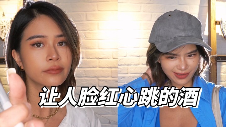 Go Bold on Dates & Valentine’s Day: 5 Cocktails That’ll Make Your Heart Race and Face Turn Red