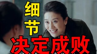 一个不经意的举动，直接破格录取！