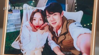 “洪熙珠，我因为你而存在着”情话疯狂输出的白司彦！“我爱你，洪熙珠”是柳蔡本人的恋爱日常吧~
