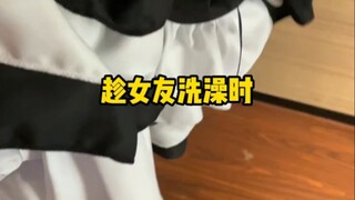 这皮肤挺好看！！