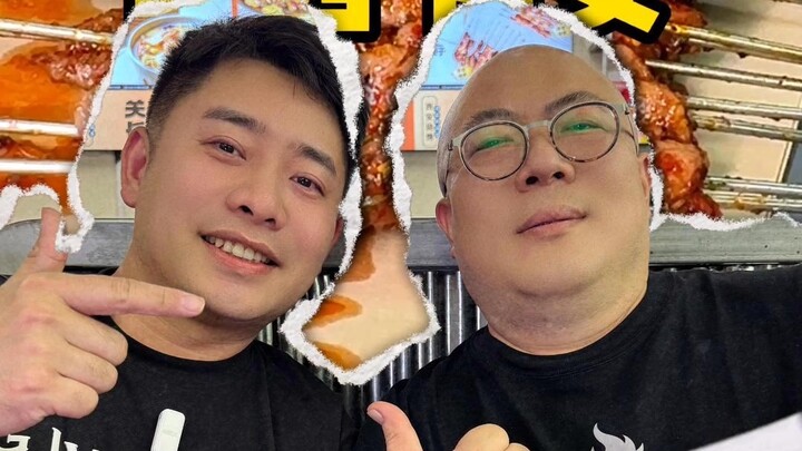 Thử thách dùng 200 tệ mua xổ số cào ở Tây An để đổi lấy một bữa ăn, chủ quán ở Tây An quá nhiệt tình