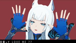 【Meredith】 Hati 111