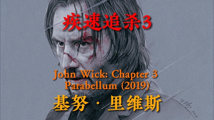 沉着冷静，便是致胜法宝！