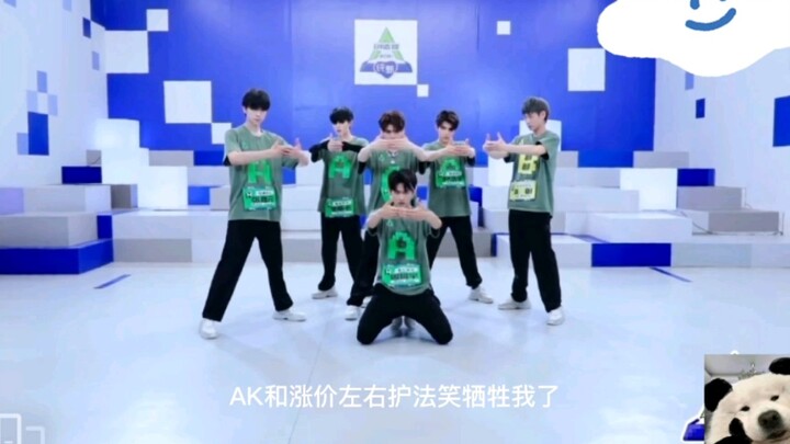 【บิ๋ว】จัดเต็ม【แนวเลวทราม】(891011)