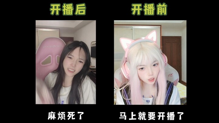 A Letter to My Future Self After Starting a League of Legends Stream