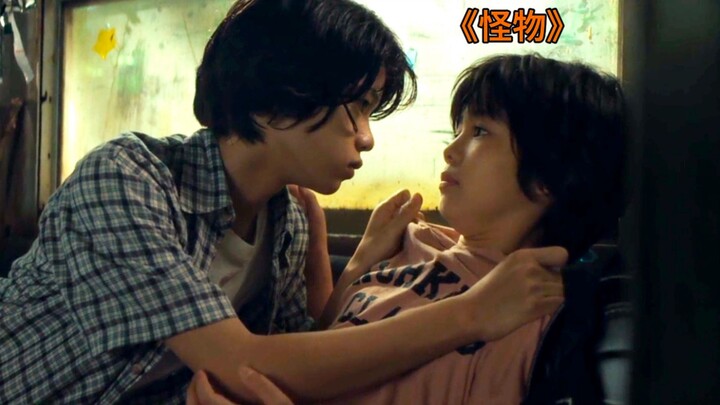 日本高分电影《怪物》：一件事情三个视角，却出现三个不同的故事