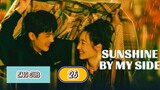 🇨🇳 SUNSHINE WITH ME [SBMS] EPISODE 26 ENG SUB | CDRAMA