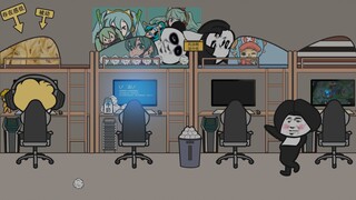 【沙雕动画】你们宿舍也有这种人吗？