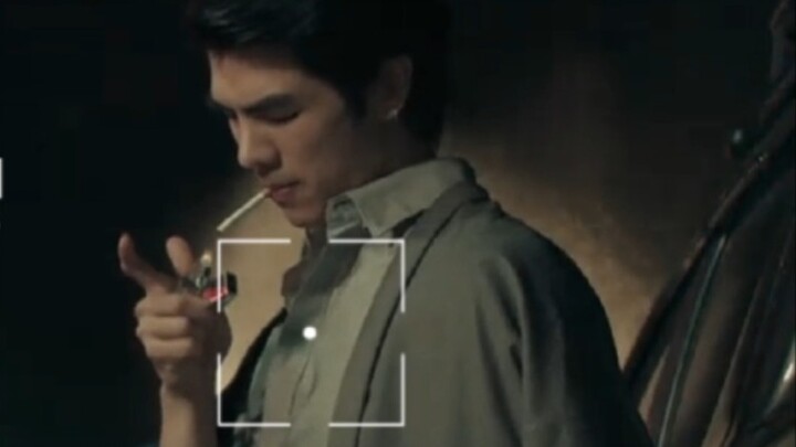 "He always keeps his eyes fixed on one spot when he smokes."