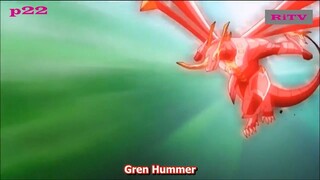 Chiến Binh Bakugan  Tiêu diêt