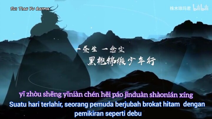 dinghai fusheng record ost novel (credit sub indo by : shi tian yu Rayma)