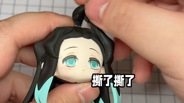 Tokito Muichirō: What if I’m not satisfied with the hairstyle Tony-sensei did? Urgent!