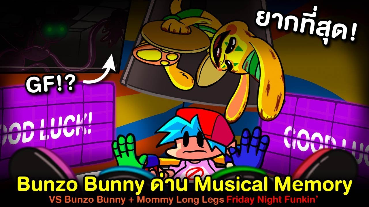 MUSICAL MEMORY Bunzo Bunny - FNF & Poppy Playtime Animation - BiliBili