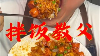 عراب البيبيمباب