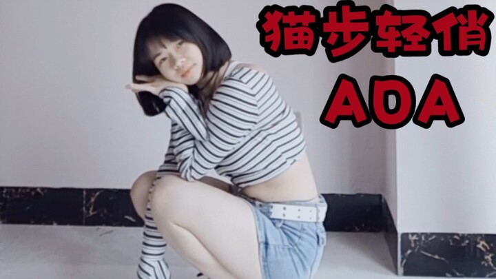 Catwalk light and cute♡AOA It’s so hard to jump out of the feeling of a kittenπ_π