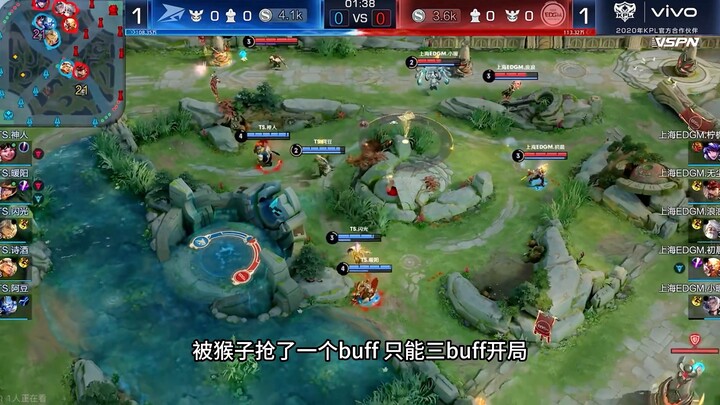 ما زلتَ ما فهمت؟ اللاعبون المحترفون جميعهم يعرفون أن المكاك يُسيطر على ليو باي.