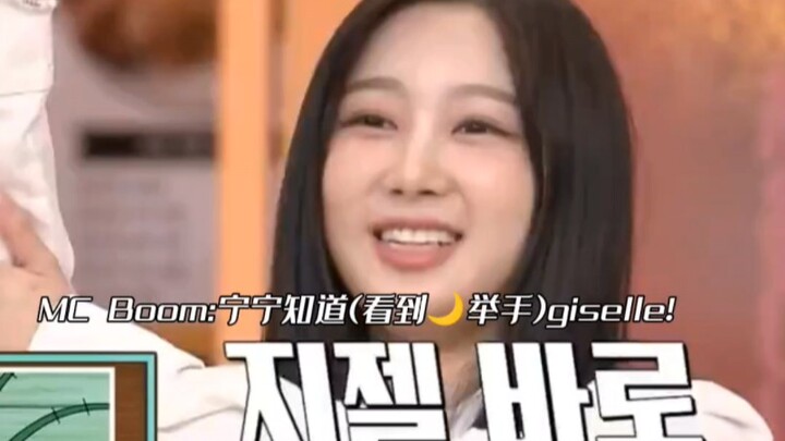 Ngay khi từ “mùa” bằng tiếng Anh được nói ra, ai ở đó cũng ngơ luôn hahaha.