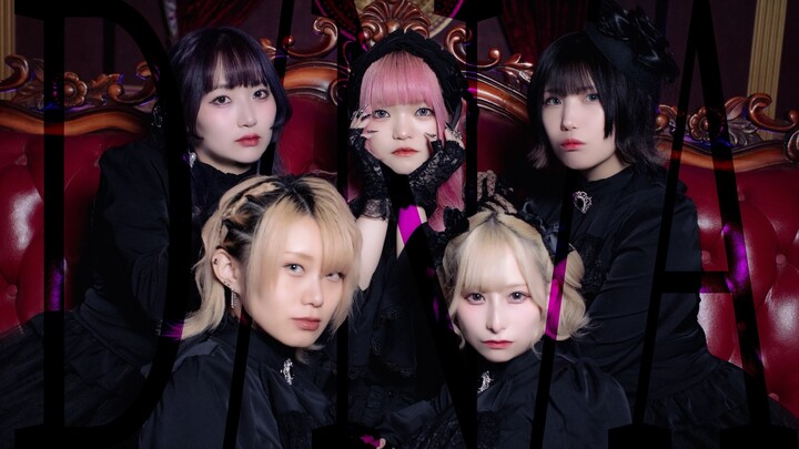 [Oden Girls] D/N/A Dance Cover [Original Choreography]