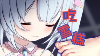 什么都吃让我营养均衡？