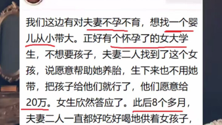 Hanging Picture Grand Prize 3.27