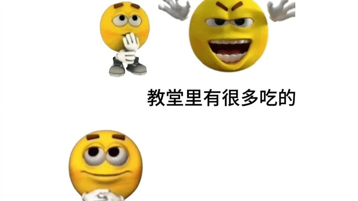 เมื่อคุณค้นพบความลับบางอย่าง