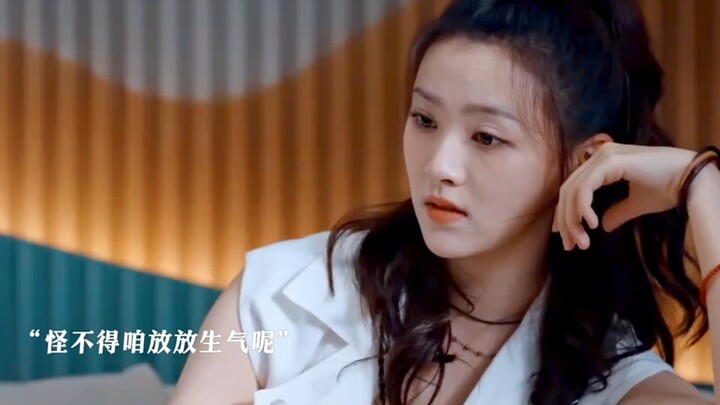 Sau khi Fangfang cứu đội nhỏ và Cụ Côn thì biến mất? Liệu có phần 2 không?