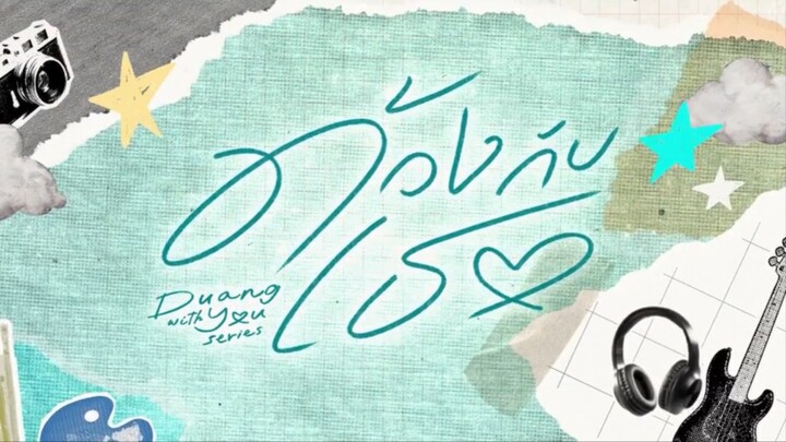 Duang with you (2026) episode 1 netflix version - with english subtitles