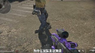 Delivering supplies to teammates ruined the triangle week