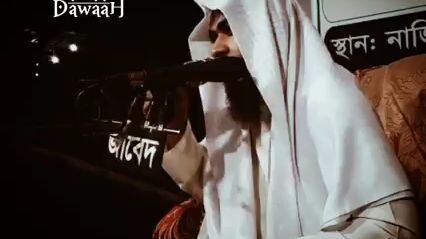 জীবনটা সুন্দর করুন