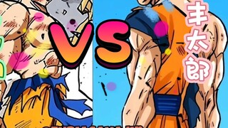 Sejarah secara mengejutkan selalu mirip Dragon Ball Z vs Dragon Ball Super Storyline Toriyama Akira 