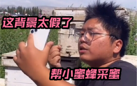 名场面很多，自带段子的男银