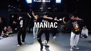 【糖糖翻跳】MANIAC—Straykids小朋友都很帅之课堂版梅尼耶