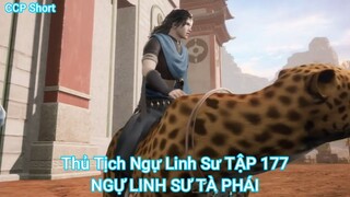 Thủ Tịch Ngự Linh Sư TẬP 177-NGỰ LINH SƯ TÀ PHÁI