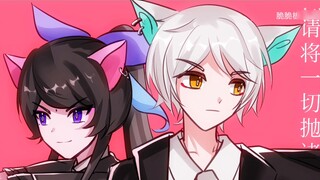 [2023 Peking Opera Mao Bai Qingbai New Year Greetings Items] The Villainous Life of the Young Lady a