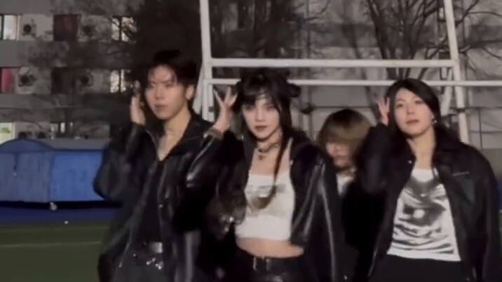 Aespa xuất hiện ở sân chơi nào?